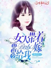 PG电子赏金女王